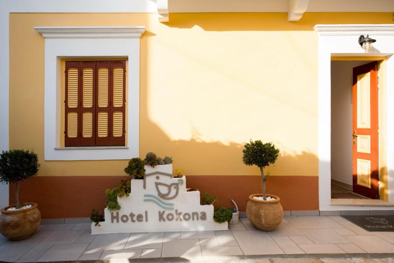 Kokona Hotel ซีมี ภายนอก รูปภาพ