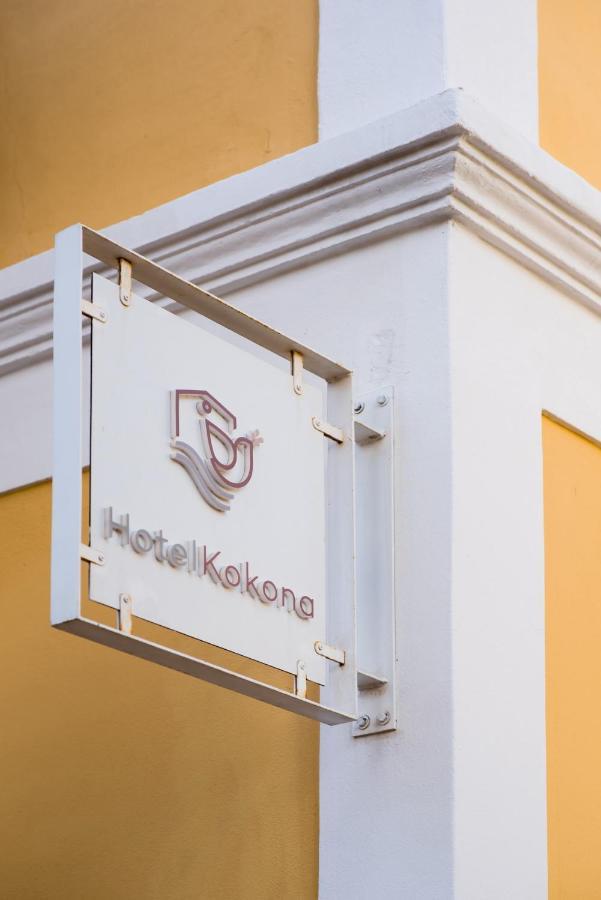 Kokona Hotel ซีมี ภายนอก รูปภาพ